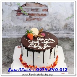 Mẫu Bánh Sinh Nhật Đẹp - A1227